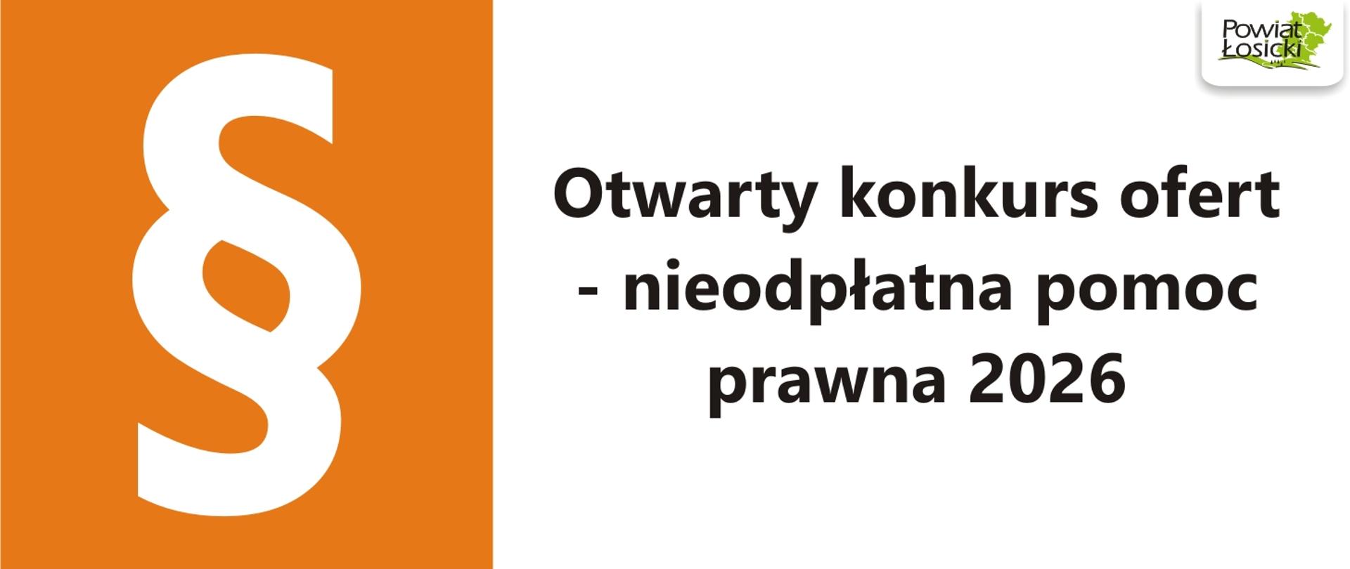 Otwarty konkurs ofert - nieodpłatna pomoc prawna 2026 