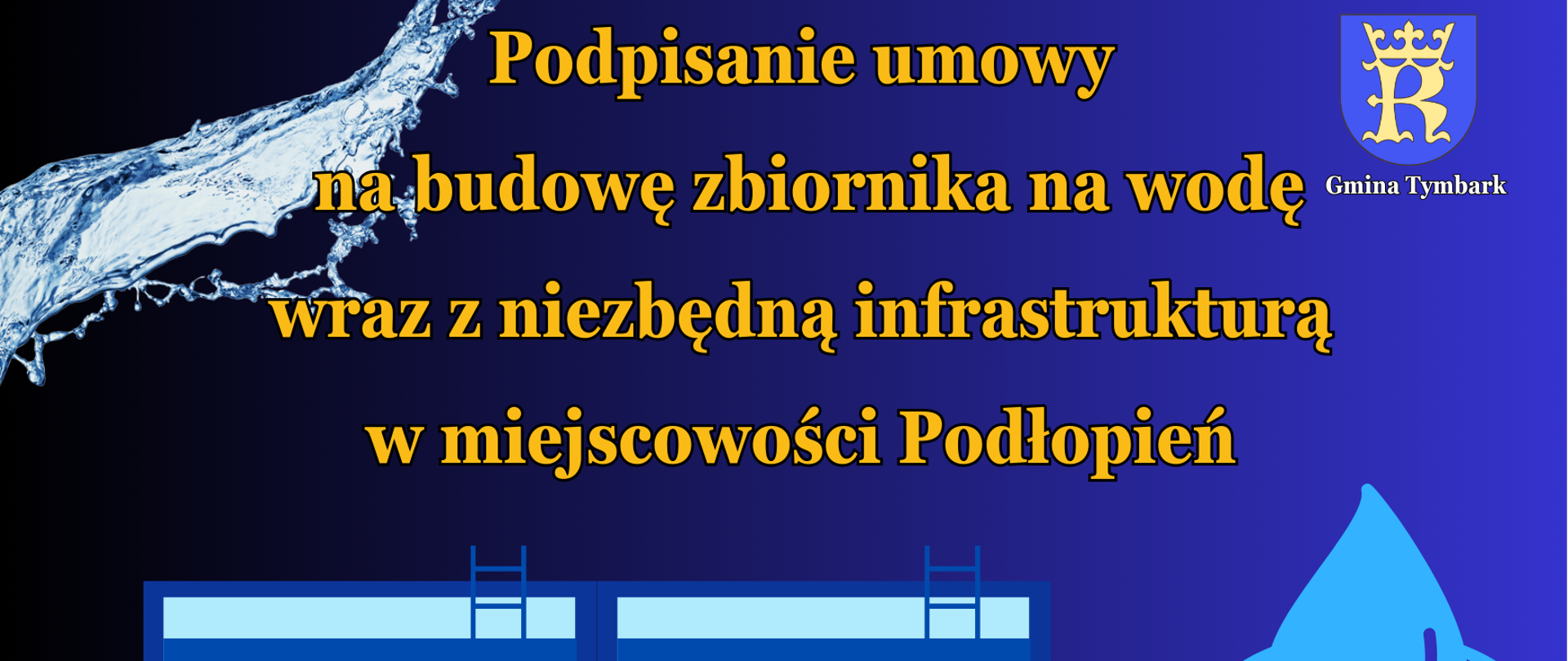 Zbiornik