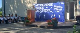 Uroczyste zakończenie roku szkolnego 2025/2026