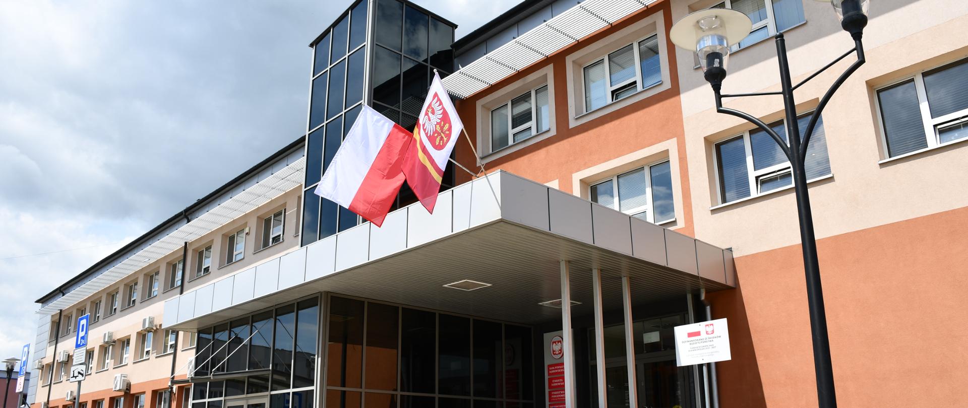 Budynek Starostwa Powiatowego w Dąbrowie Tarnowskiej