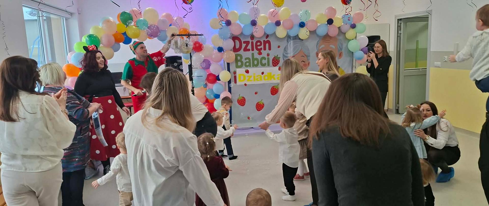 Zabawy na choince