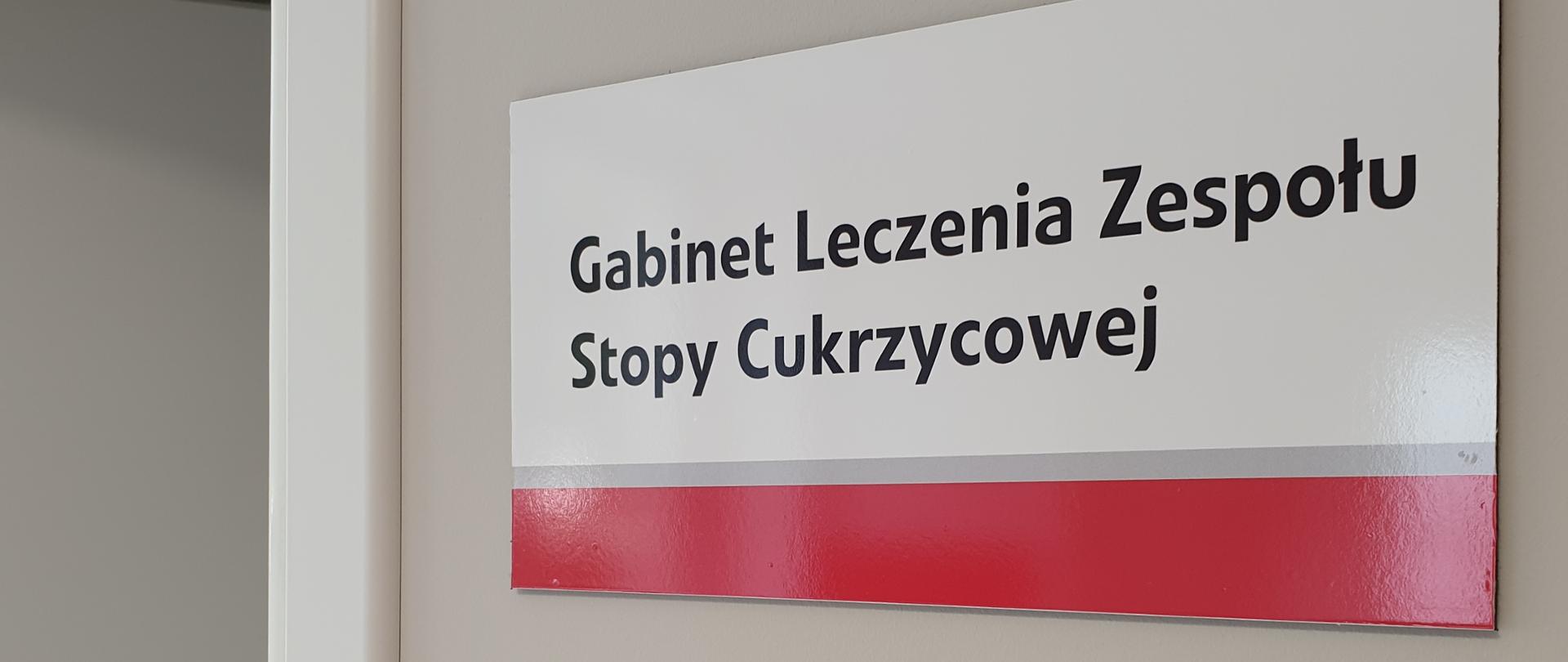 Gabinet w Poradni przy ul Piaskowej w Łapach