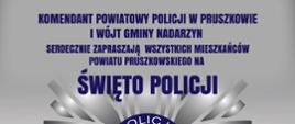 Święto Policji 2023