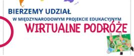 wirtualne podróże