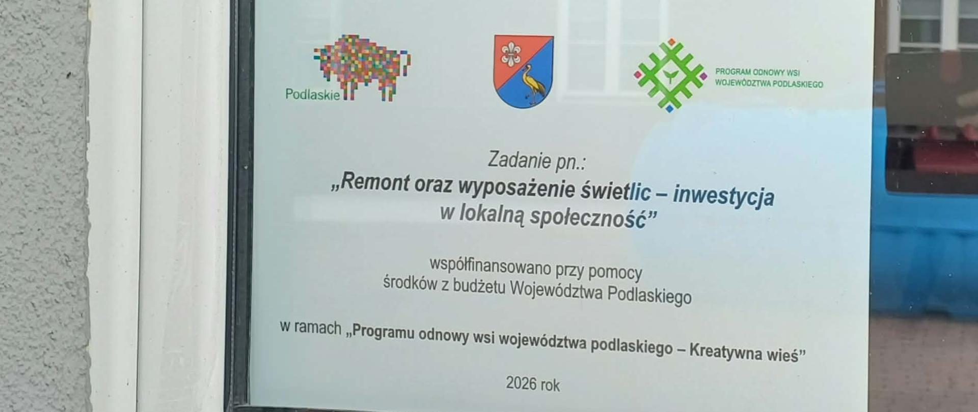 wyposażenie świetlic