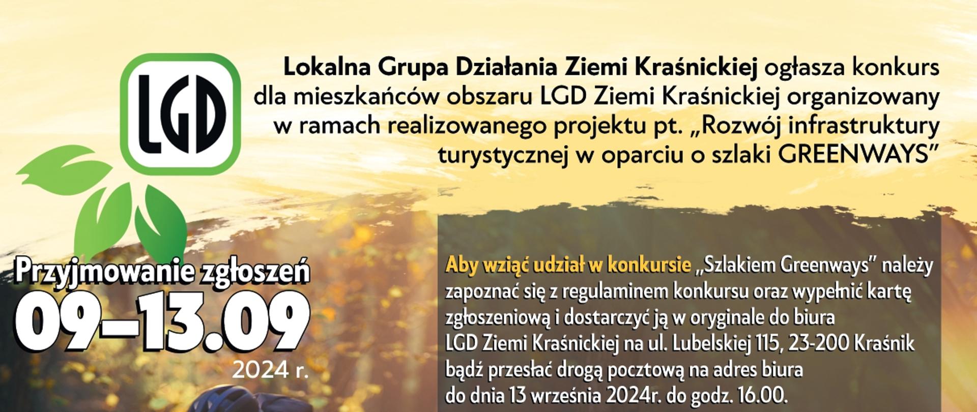 konkurs