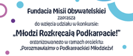KOnkurs
