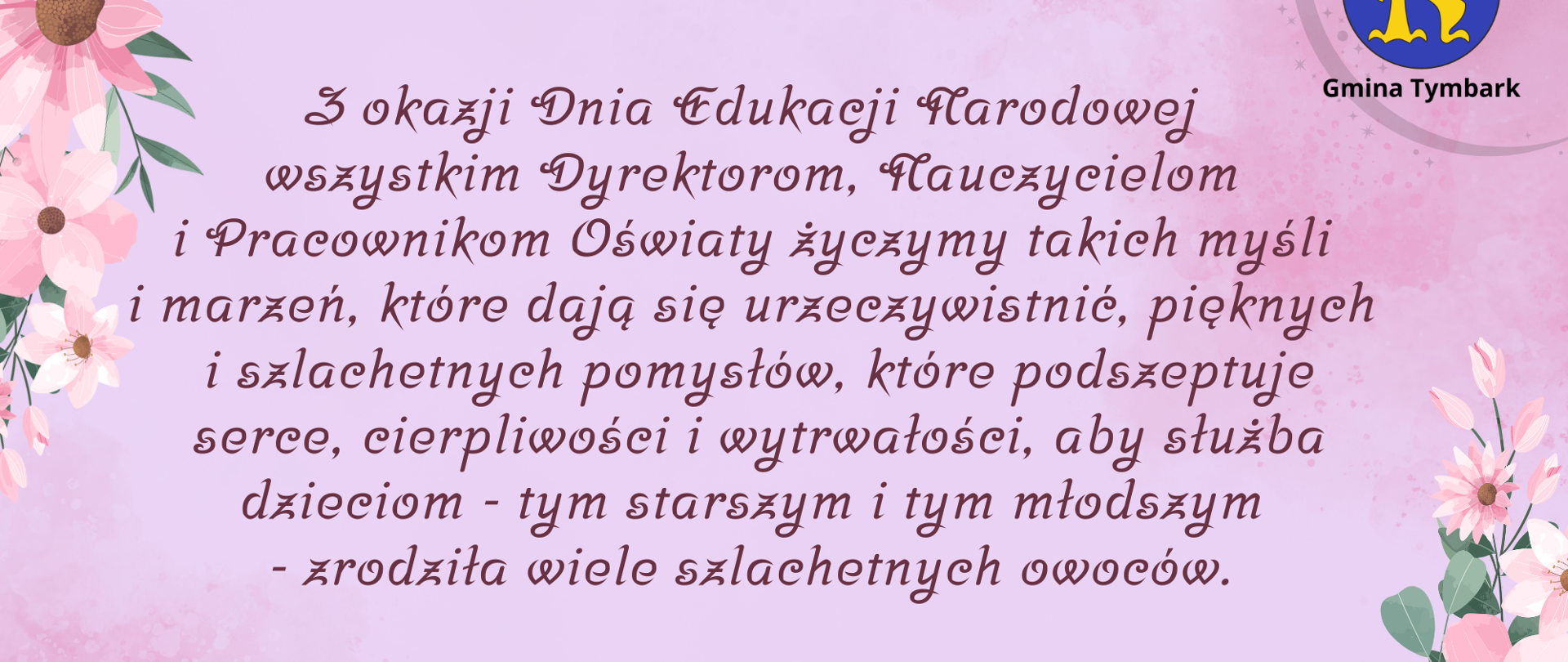 Dzień Nauczyciela