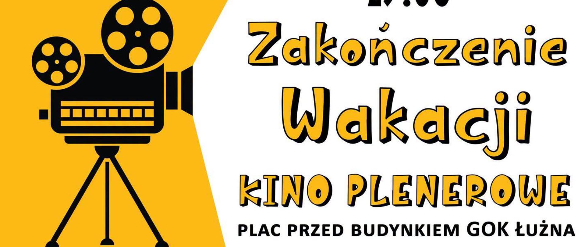 kino plenerowe 