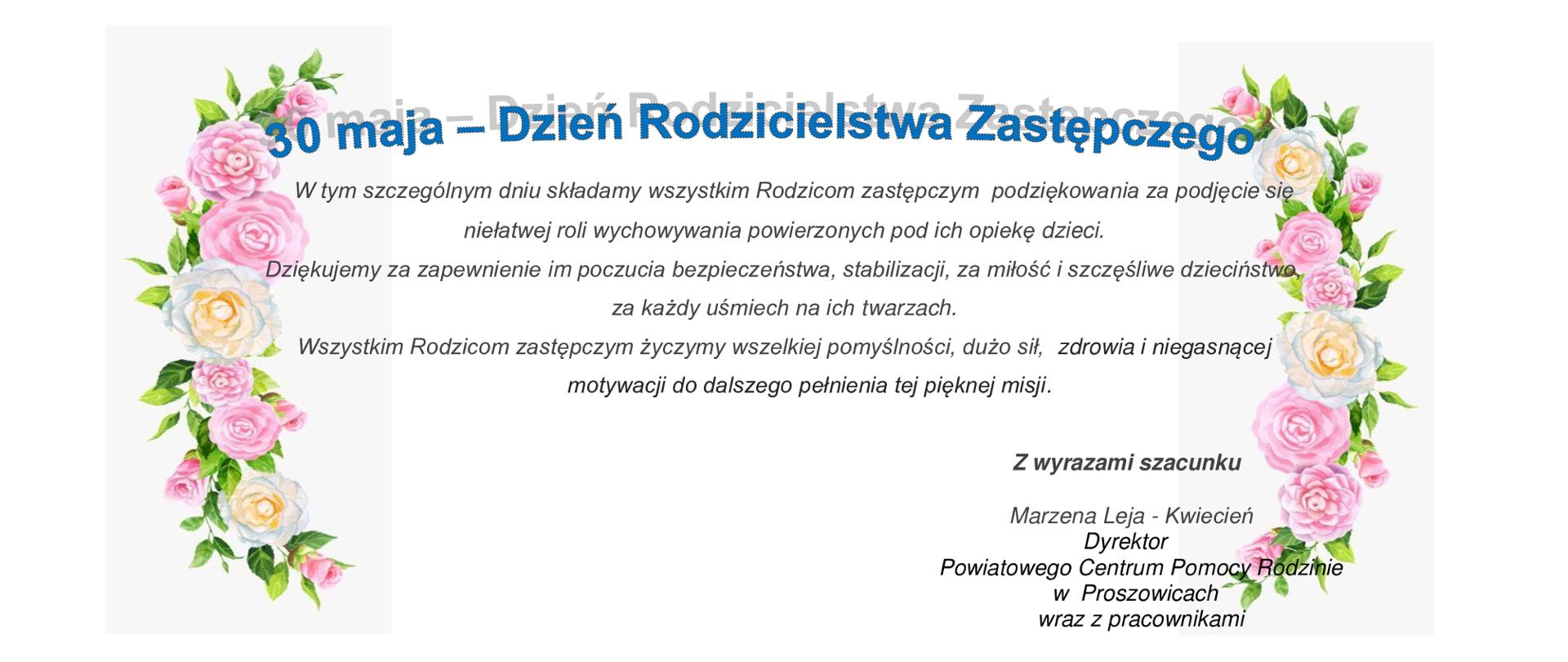 życzenia z okazji dnia rodzicielstwa zastępczego
