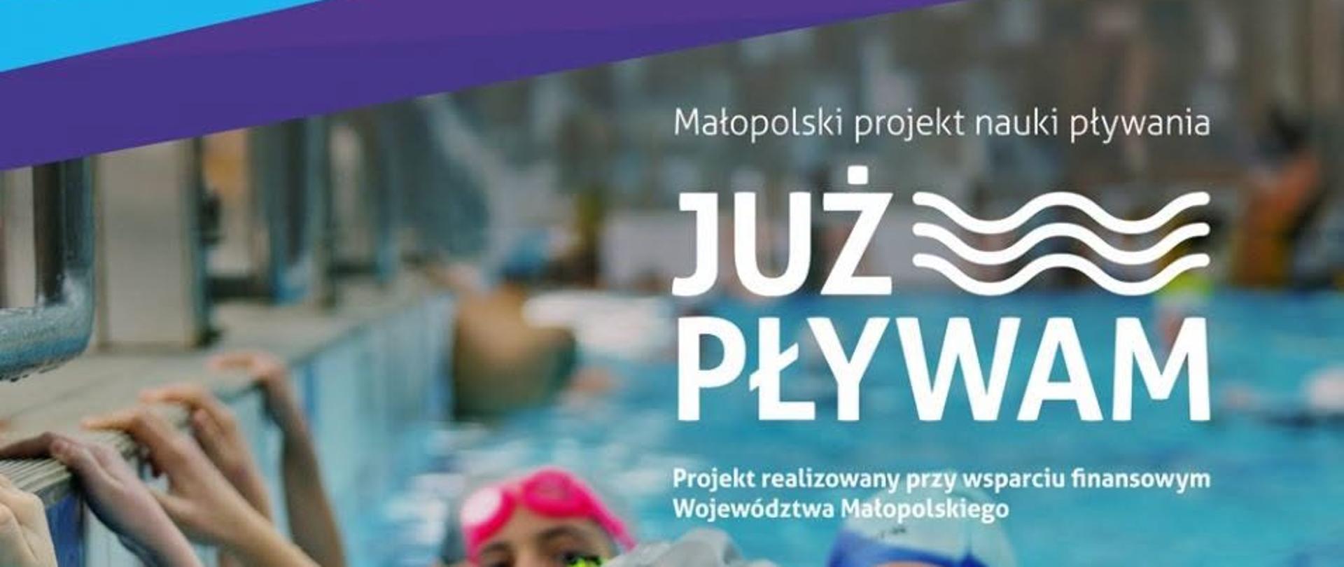 Już pływam 