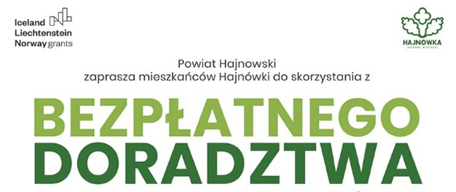 Plakat promujący bezpłatne doradztwo