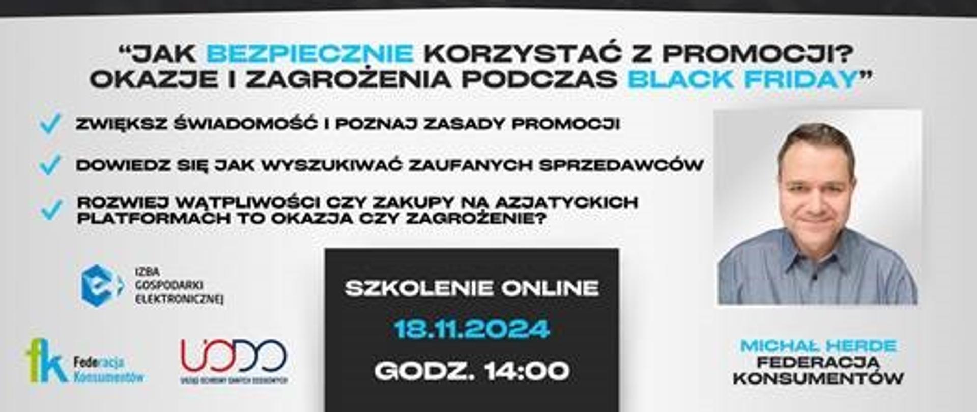 e-Izba: Bezpieczny Black Friday