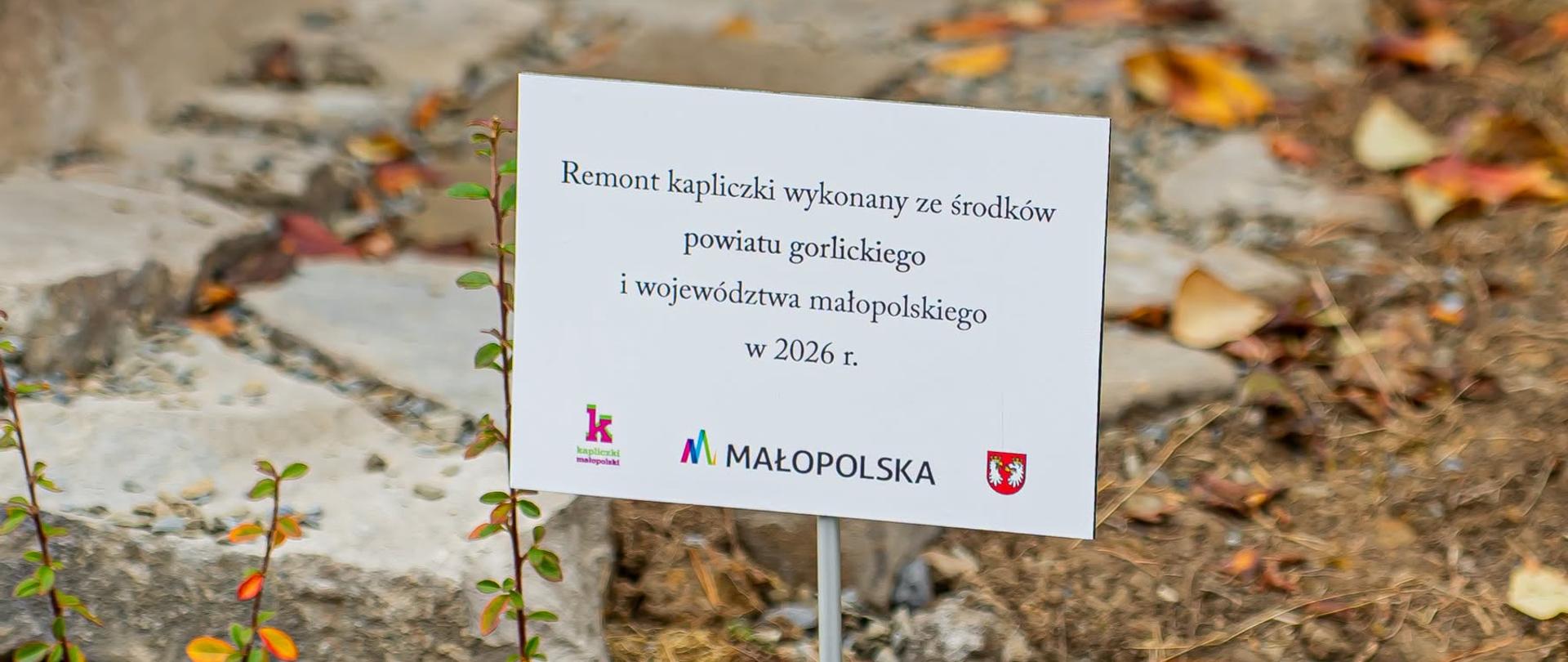 Tablica informacyjna