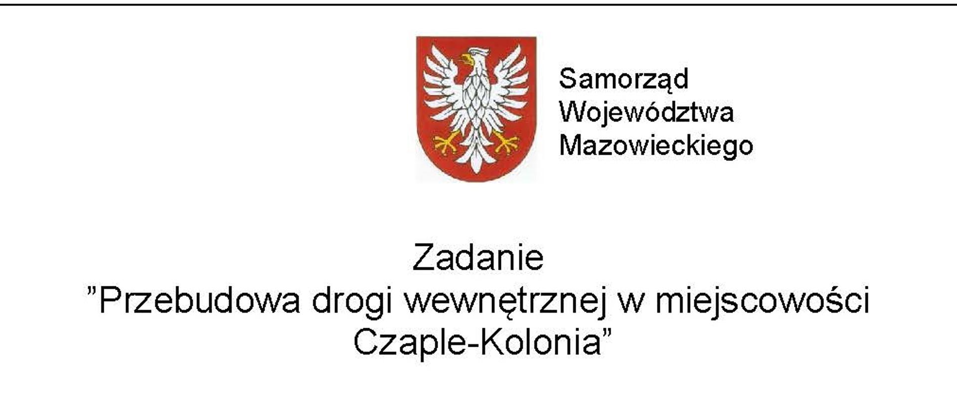 ”Przebudowa drogi wewnętrznej w miejscowości Czaple-Kolonia” zrealizowane w 2023 r. ze środków budżetu Województwa Mazowieckiego.
Prace polegały na wykonaniu podbudowy, nawierzchni bitumicznej o długości 950 m.