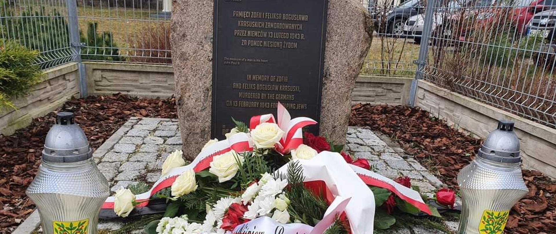 Zawołani po imieniu 