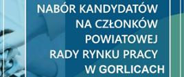 ogłoszenie o naborze kandydatów