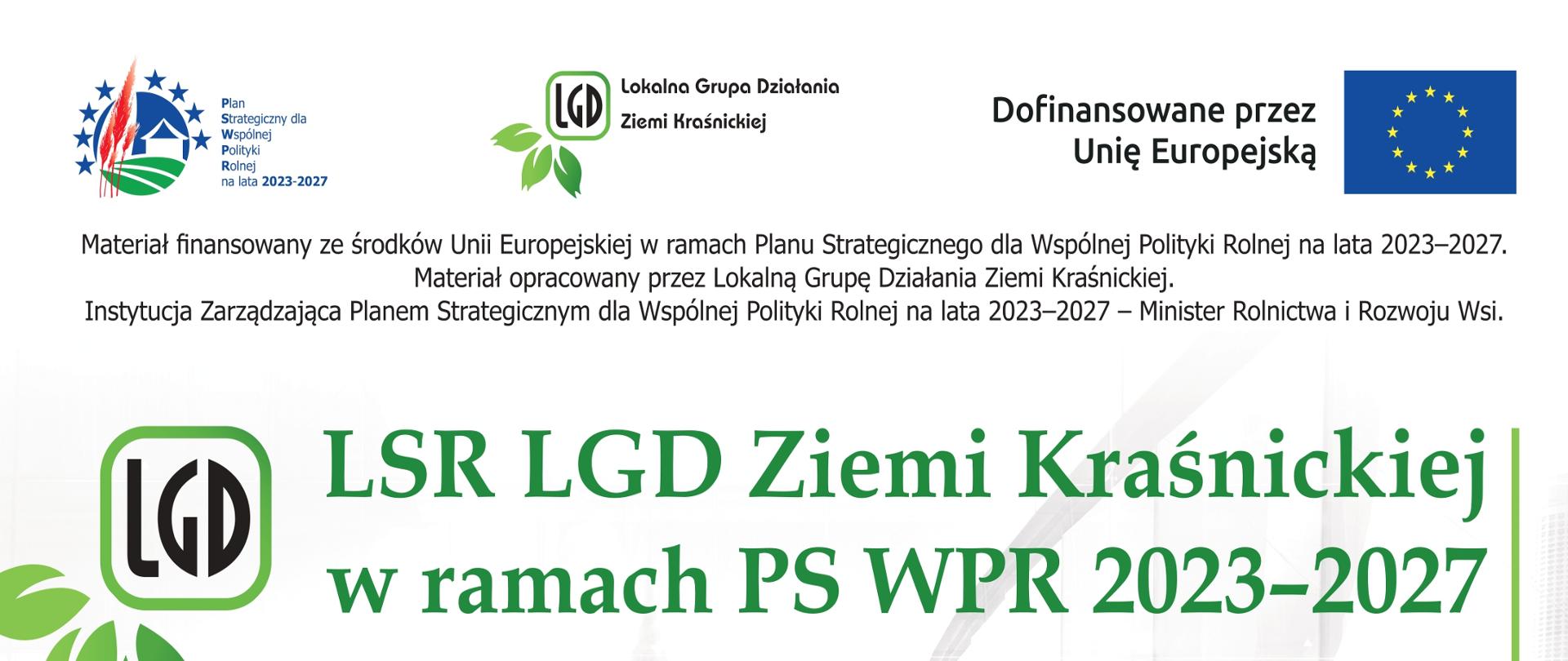 Lokalna Strategia Rozwoju Ziemi Kraśnickiej na lata 2023-2027 (artykuł)