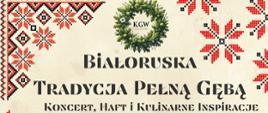 Plakat promujący wydarzenie - umieszczono na nim logotypy organizatorów i partnerów wspierających oraz informacje o wydarzeniu, zawarte w artykule.