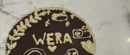 Muzeum Fabryka Czekolady E. Wedel 🍫
