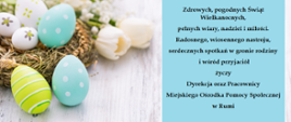 ŻYCZENIA ŚWIĄTECZNE