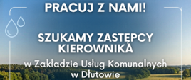 Info