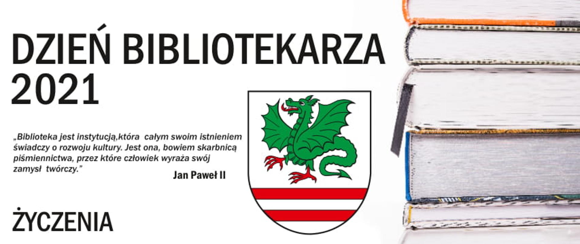 Dzień Bibliotekarza 2021