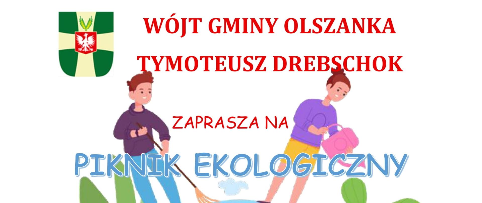 Plakat promujący wydarzenia w ramach projektu "Zwiększenie odporności subregionu brzeskiego na zagrożenia i klęski żywiołowe – zakup specjalistycznych pojazdów i sprzętu dla jednostek OSP w gminach Lubsza, Olszanka i Skarbimierz"