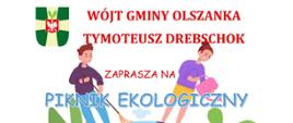 Plakat promujący wydarzenia w ramach projektu "Zwiększenie odporności subregionu brzeskiego na zagrożenia i klęski żywiołowe – zakup specjalistycznych pojazdów i sprzętu dla jednostek OSP w gminach Lubsza, Olszanka i Skarbimierz"