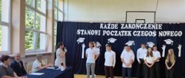 Zakończenie roku szkolnego 2025/2026