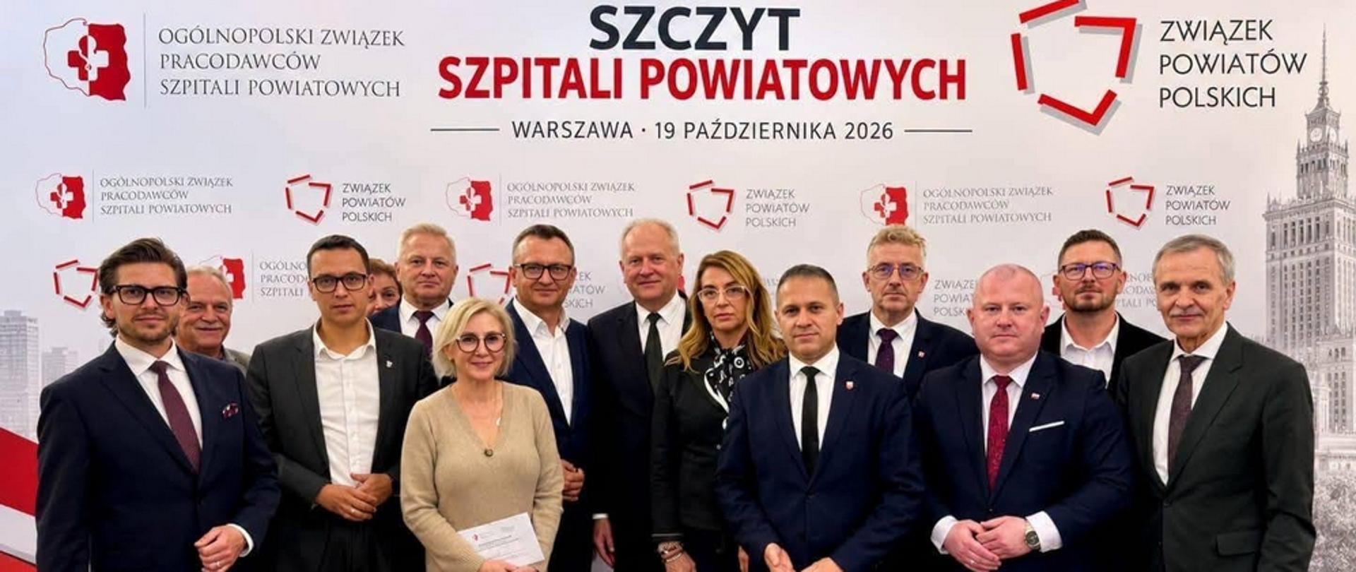 Szczyt Szpitali Powiatowych - Warszawa 2026