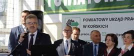 Powiatowe Targi Pracy i Przedsiębiorczości