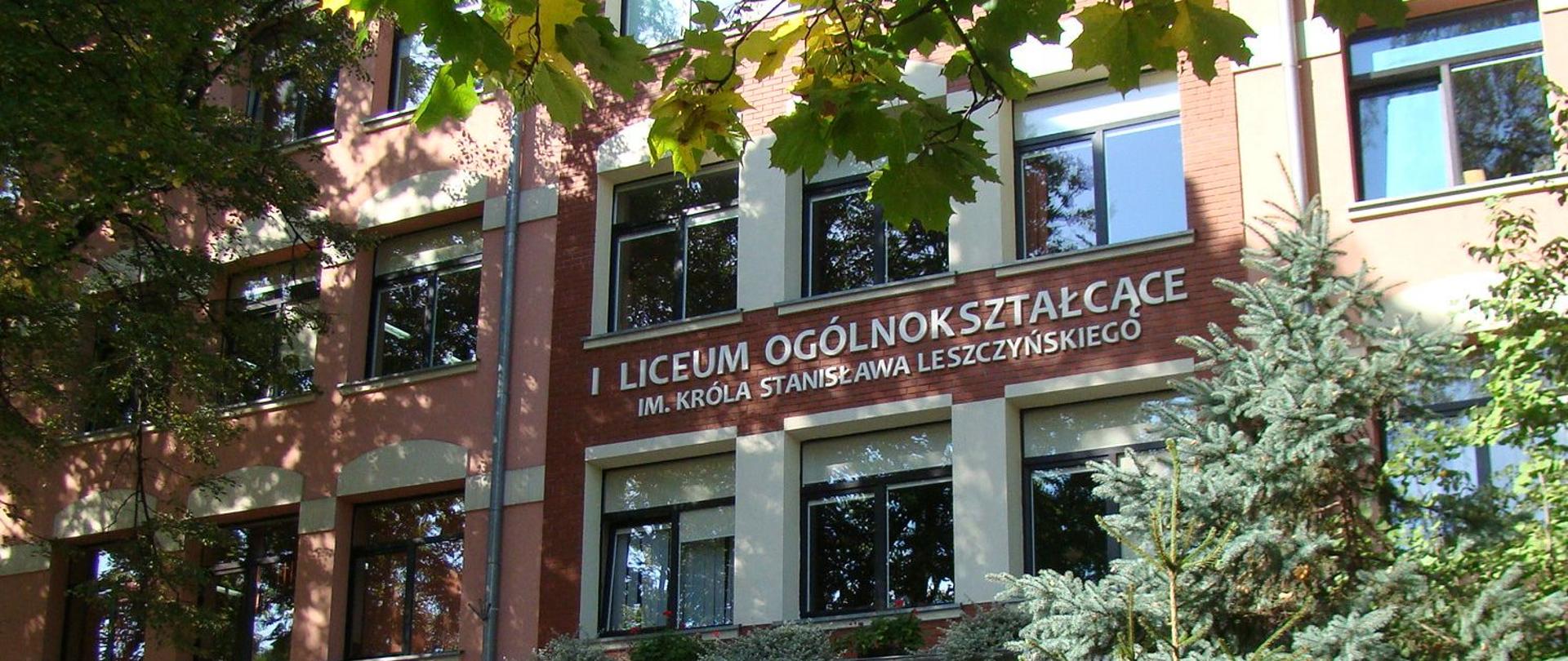 I LO w Jaśle