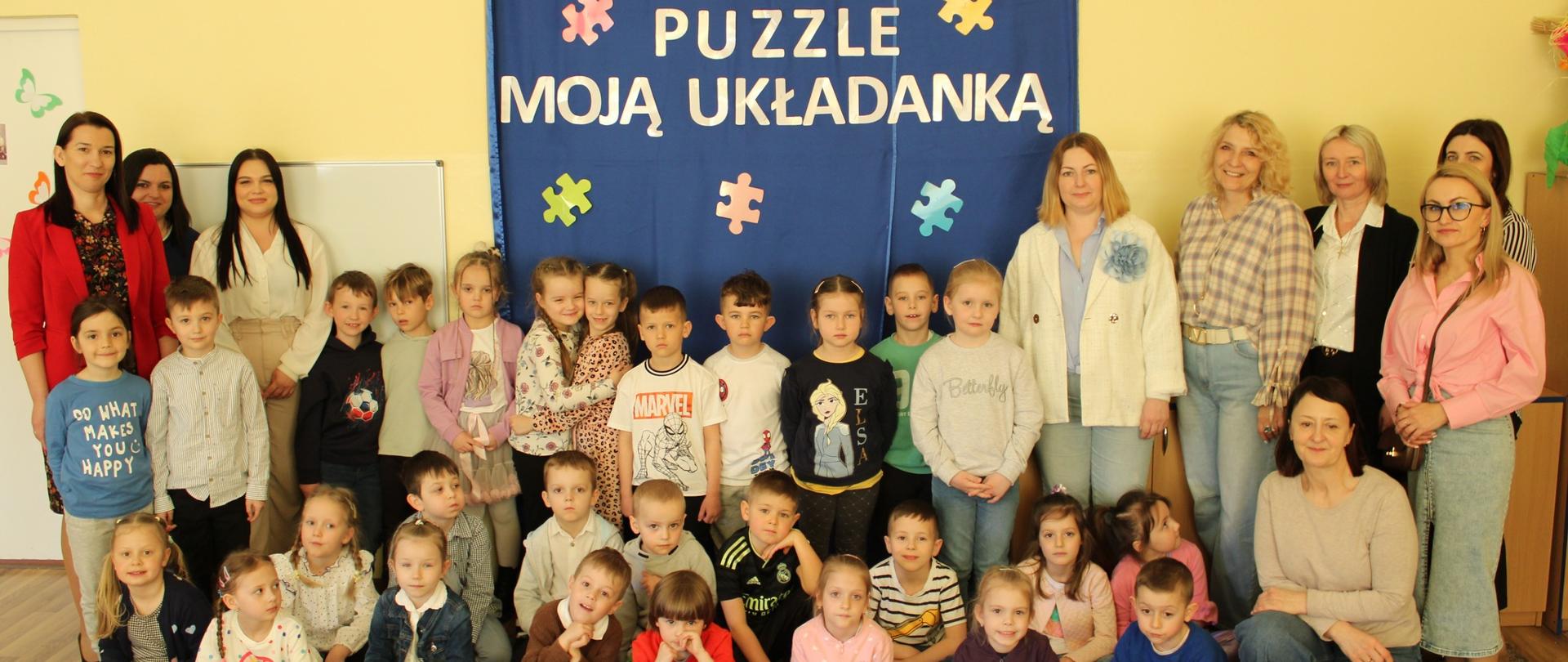 Uczestnicy turnieju PUZZLE MOJĄ UKŁADANKĄ.