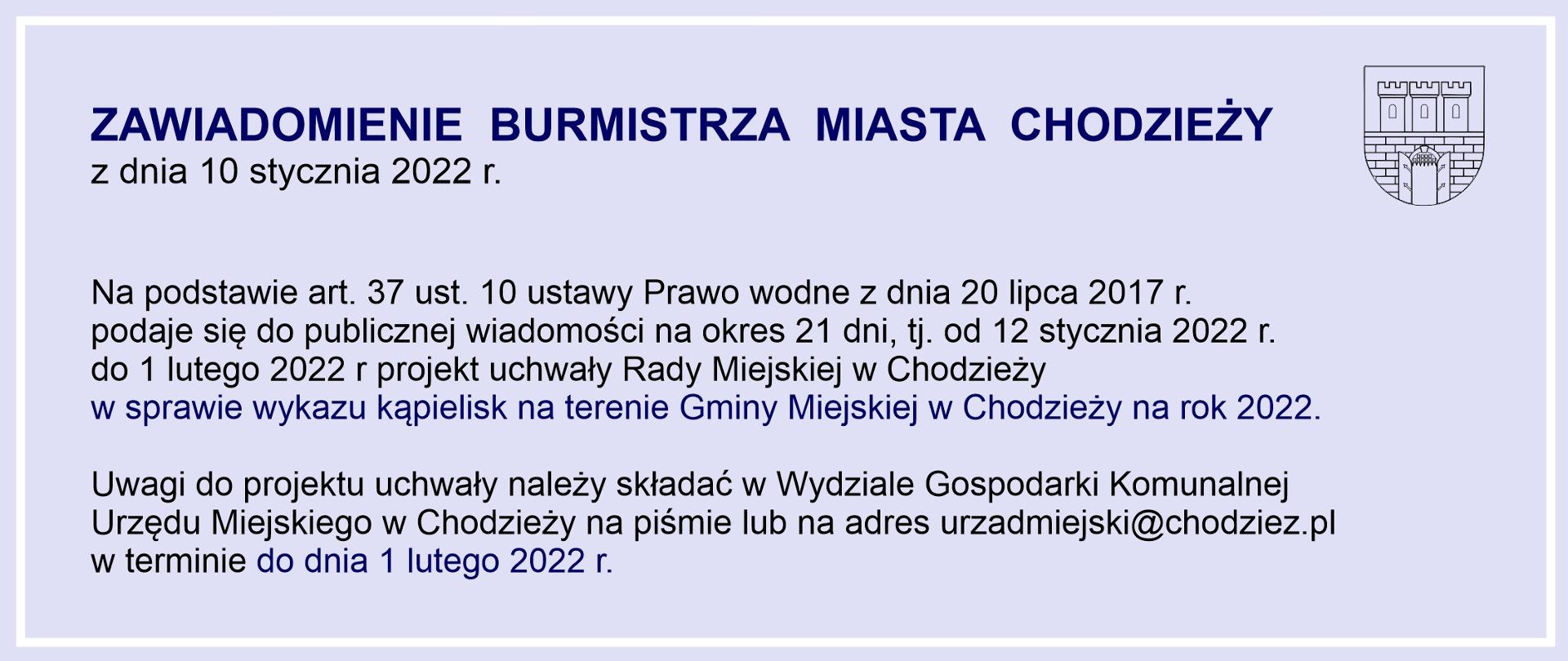 Zawiadomienie