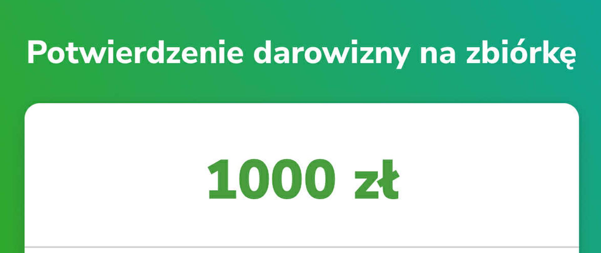 potwierdzenie