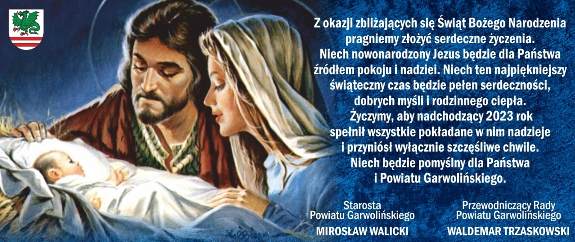 Życzenia_świąteczne_-_strona_panoramiczne