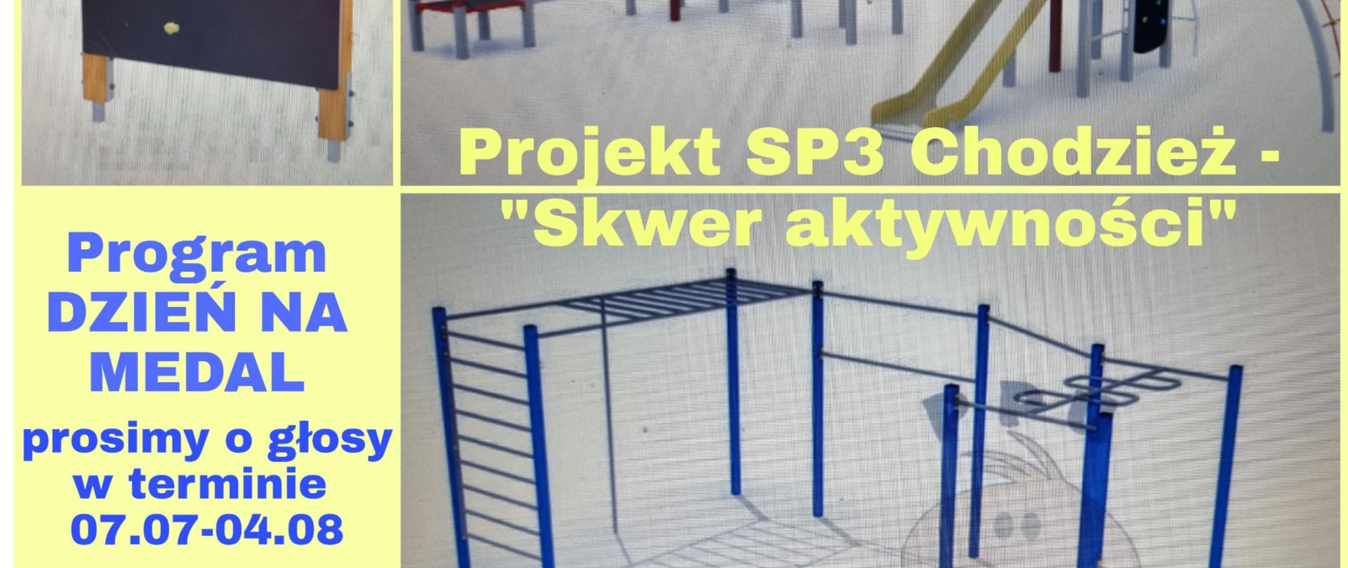 Plakat projektu SP3 "Skwer aktywności"