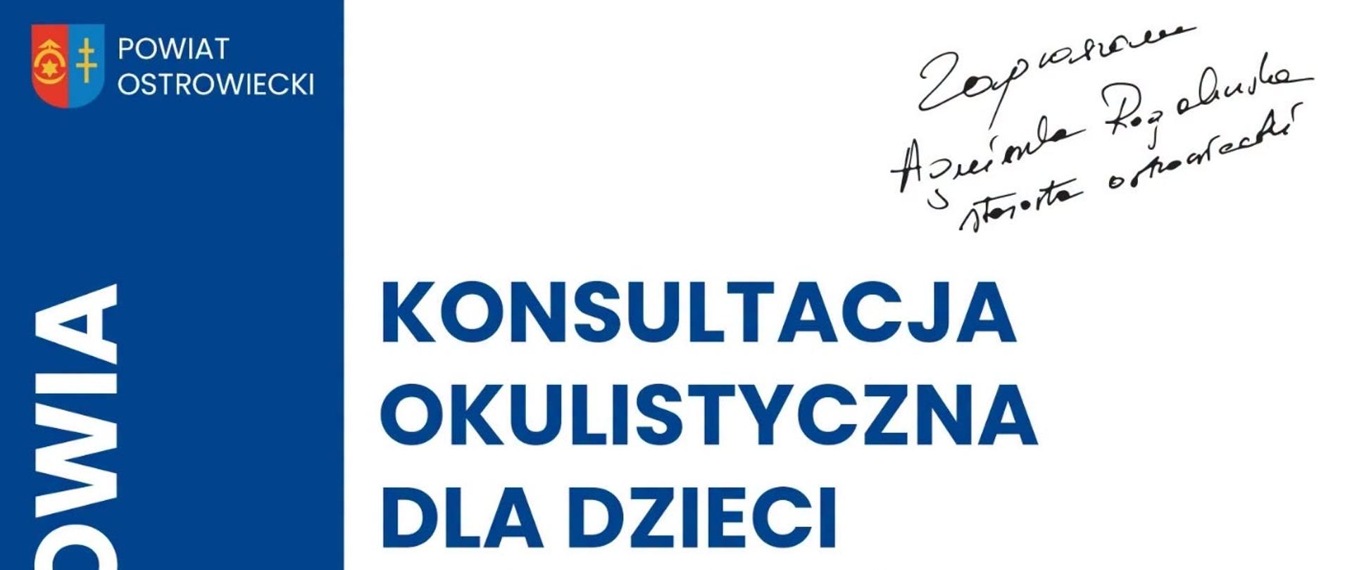 APZ okulistyka dzieci 2026
