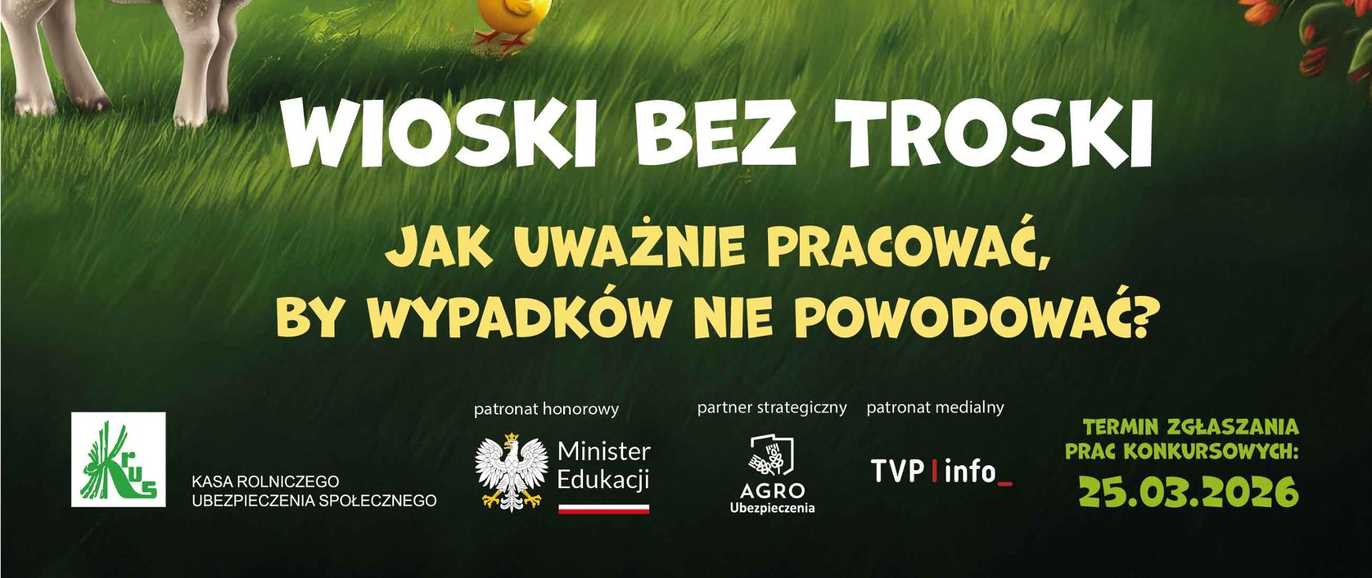 Plakat konkursu