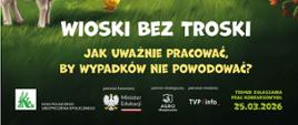 Plakat konkursu