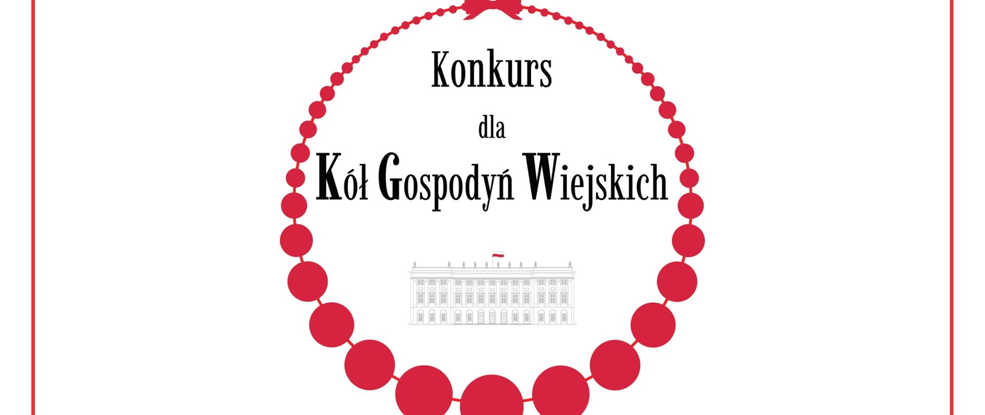 Konkurs o nagrodę Małżonki Prezydenta RP
