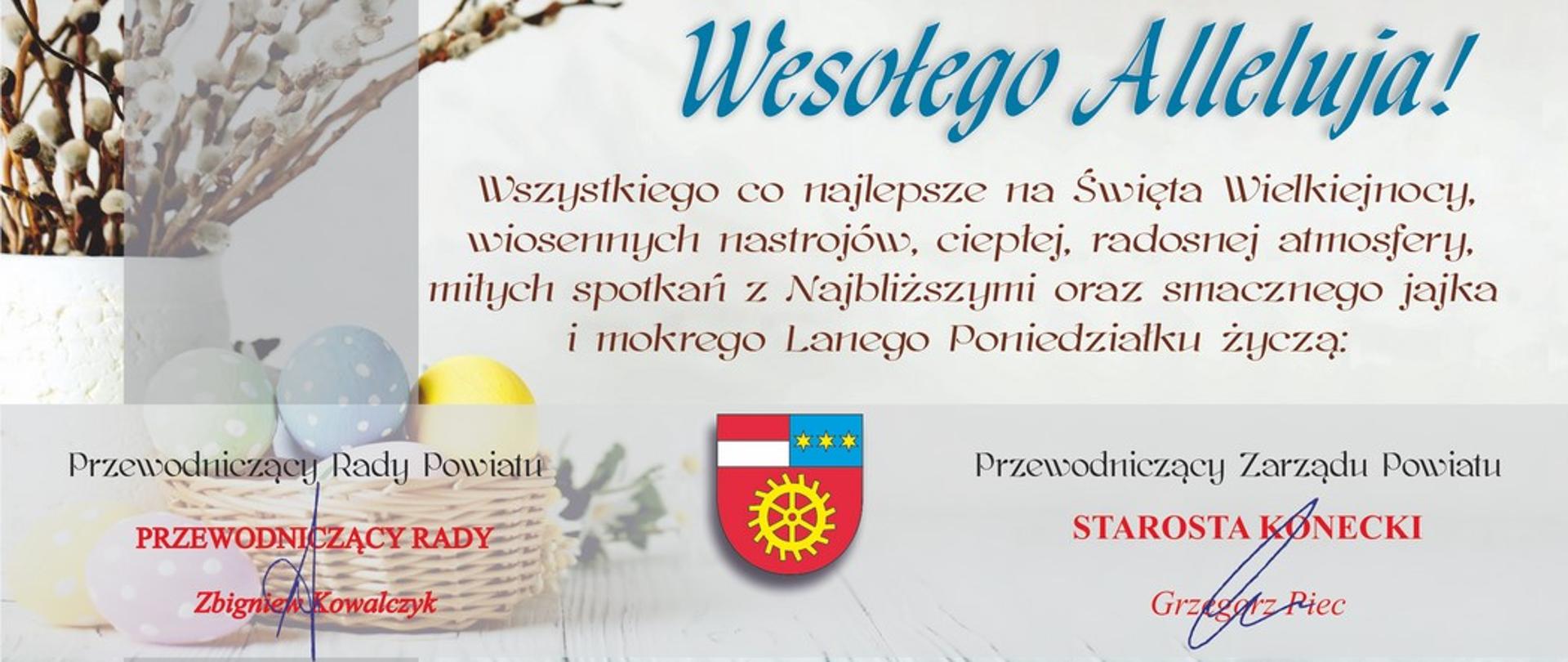 Życzenia Wielkanocne 2022
