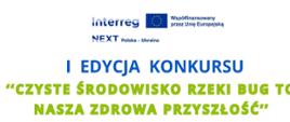plakat informujący o konkursie fotograficznym