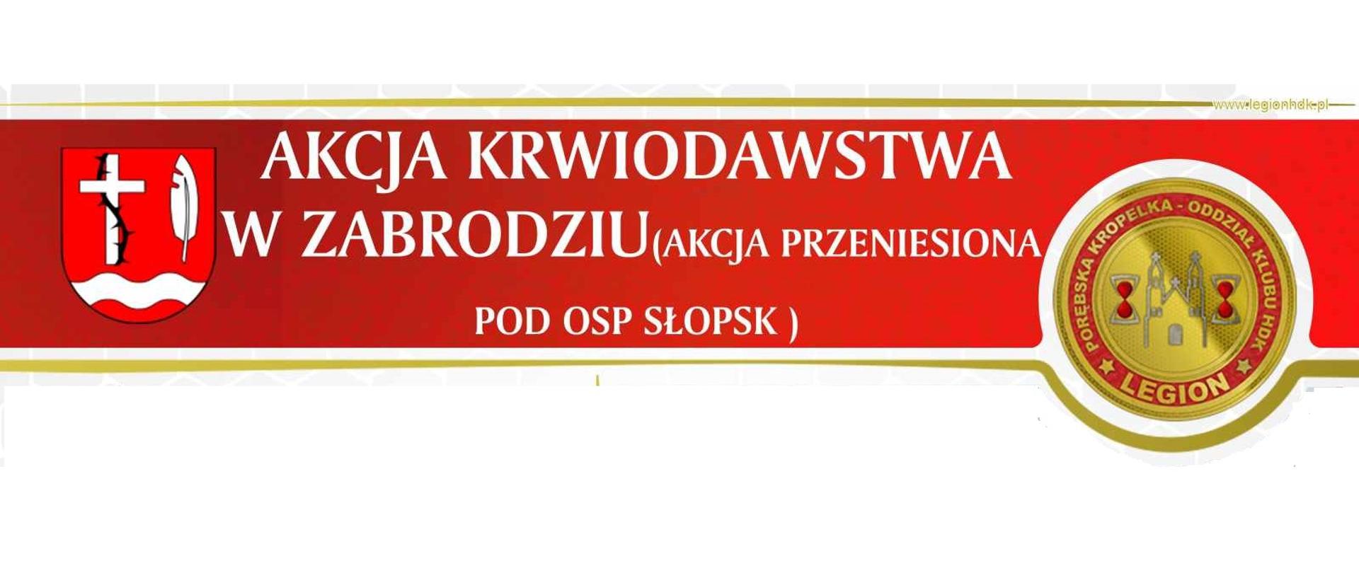 Akcja krwiodawstwa w Słopsku