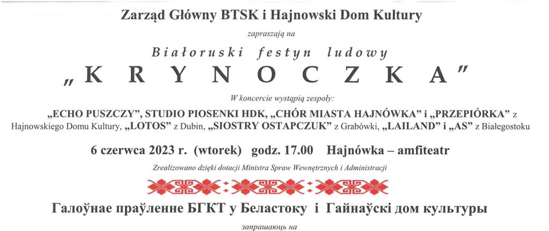 Na białym tle napisy organizacyjne w języku polskim i białoruskim