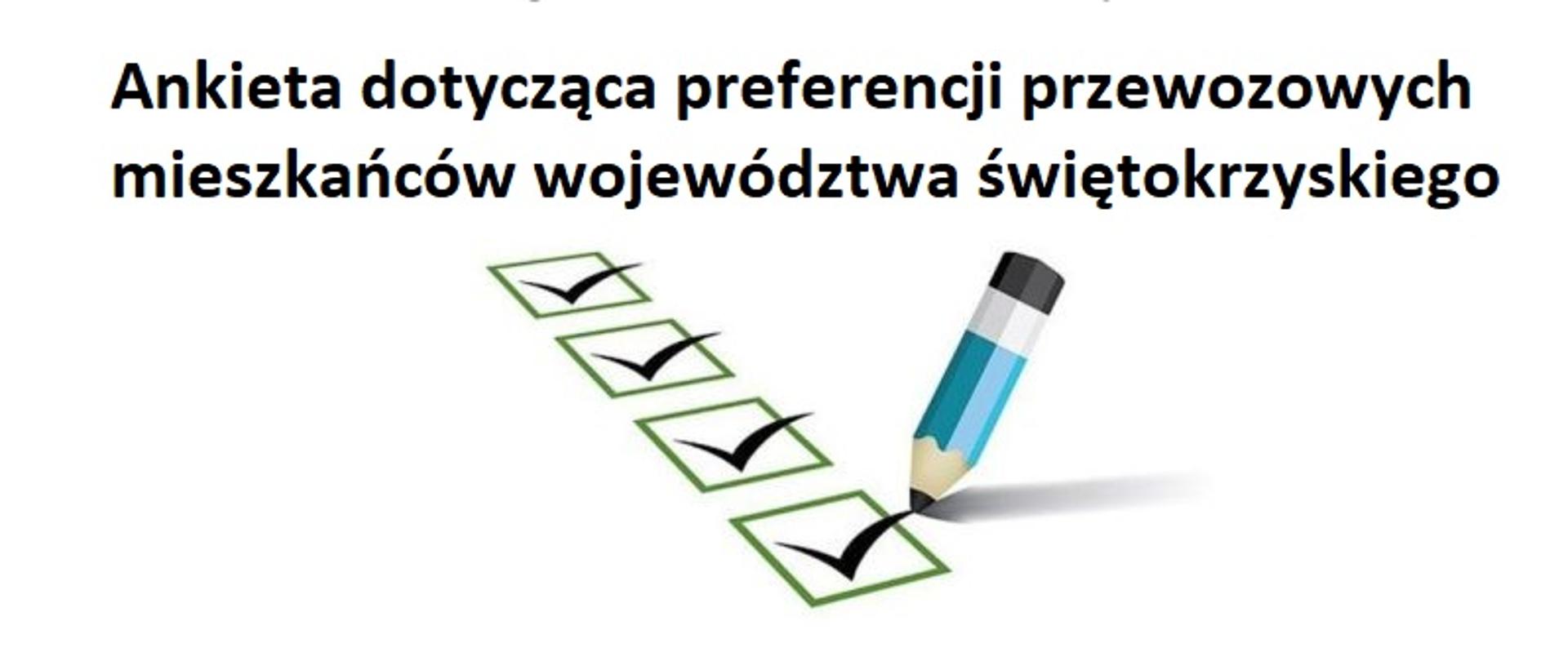 Ankieta preferencji przewozowych