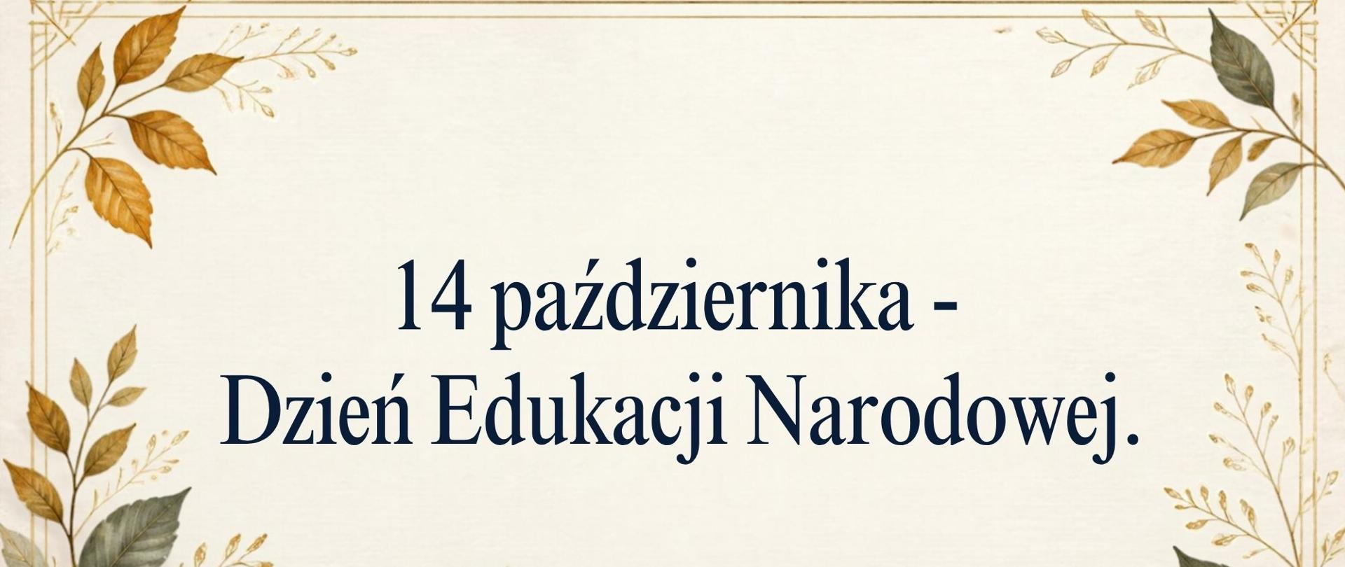 Życzenia Starosty Koneckiego z okazji Dnia Edukacji Narodowej 