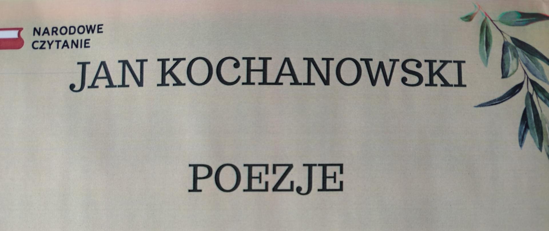 Udział Klubu „Senior+” w akcji „Narodowe Czytanie 2025”
