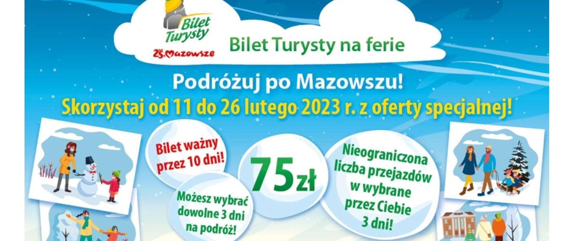 Bilet Turystyczny na ferie
